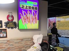 -味之绝热血美蛙鱼火锅(中坝店)