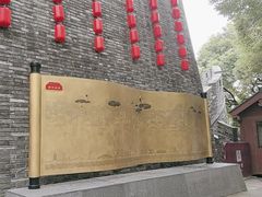 -鼓楼(西湖风景名胜区)