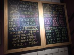 -友达面馆·酸菜鱼面(钱塘区店)