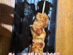烤鸡肉串-胜代日本料理(云程巷小区店)