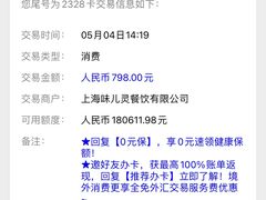 -Apollo·西班牙小酒馆(安福路店)