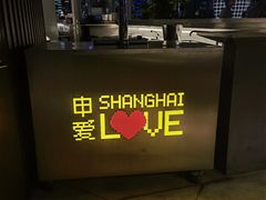 -池畔酒吧 WET Bar