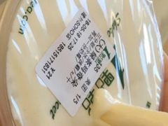 -1点点(银座和谐广场店)