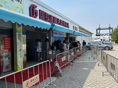 -厦门五通客运码头