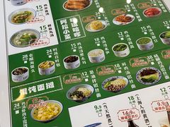 -阿金大白·上海菜馆(新天地店)