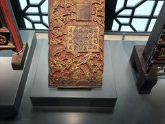 -中国闽台缘博物馆