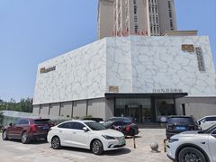 -家舍沐浴生活馆