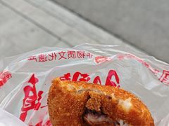 -鼎丰真(重庆路店)