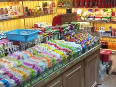 面包甜点陈列柜-稻香村糕点(北京站东街店)