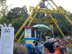 -杭州少年儿童公园