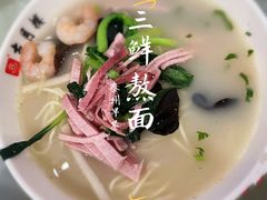 -留芳·文旅古月楼(老街店)