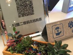 -JOJO实景沉浸侦探剧本杀(大悦城店)