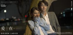 点击看大图 -杭州金夫人婚纱摄影(富阳私享店)
