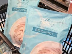 -Olé精品超市(广州太古汇店)