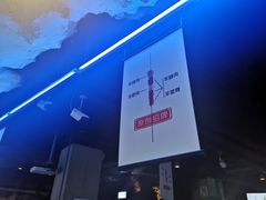 -很久以前羊肉串(打浦路店)