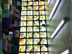 -宫廷糕点铺