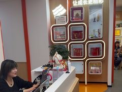-昂立青少儿成长中心(普陀中环百联校区)