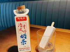 -陶陶居·雅园(凯华国际店)