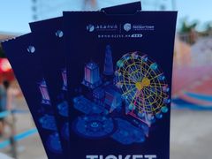 -三亚海昌梦幻海洋不夜城