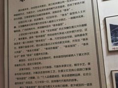 100年泰来面馆-捞沙巷
