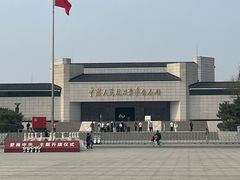 -宛平城
