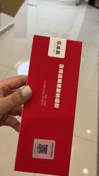 -澳尔颜选医疗美容