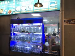 -石锅苗苗鱼(武汉首店)