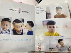 -星童Star.Kids儿童理发&理胎发(美罗店)