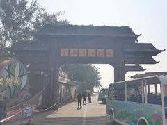 -北海金海湾红树林生态旅游区