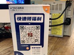 -海马体照相馆(海口日月广场店)