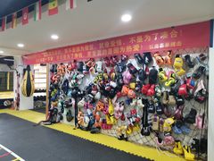 -成泰格斗(环球商业广场店)