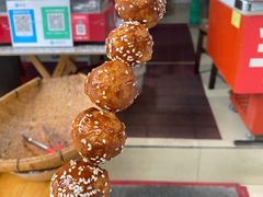 -邓记新一代糖油果子(四川煤管局供销公司职工宿舍店)