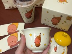 -喜茶(北京财富购物中心店)