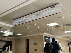 -中国中医科学院西苑医院(本部)