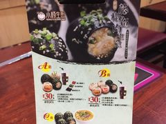 -小杨生煎(黄河路店)