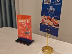 -品海楼·大连海胆锅贴馆(东港店)