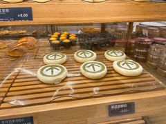 -面包新语(滨湖万达店)
