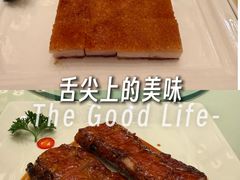 -利苑(环贸iapm店)