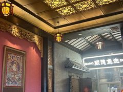-龙悦湾酒家·八阵鱼生·渔人码头店