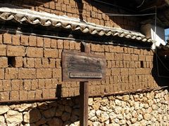 -丽江束河古镇-石莲古寺