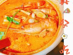 -泰妃殿(宏伊国际广场店)