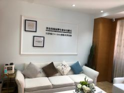 -HEYAN荷妍专业脱毛连锁机构