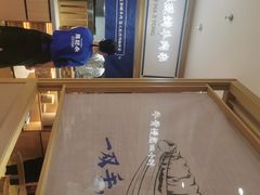 -马记永·兰州牛肉面(天通苑家乐福店)