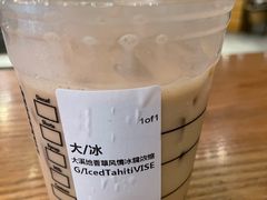 -星巴克臻选(深圳罗湖万象城店)