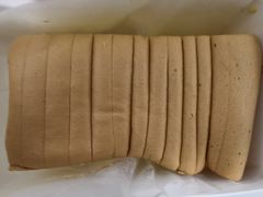 -吉姆大师傅(北京华联亦庄店)