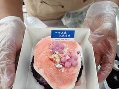 -武汉交通职业学院