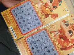 -友谊阳光城(金贸街道店)