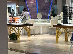 -巴黎三城(百联南方购物中心店)