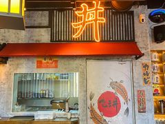 -利腾金力湾商业中心