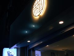 -倦勤咖啡(中山南路店)